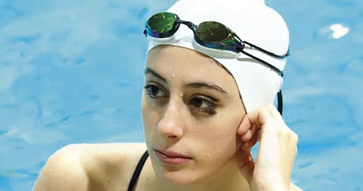 Emma Tirado natacio